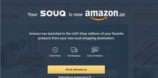 Amazon.ae is the new name for Souq.com in UAE